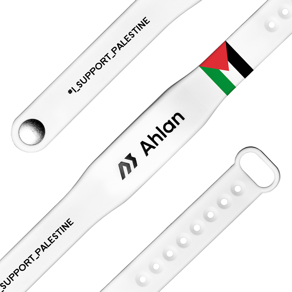 Ahlan Palestine NFC Bracelet